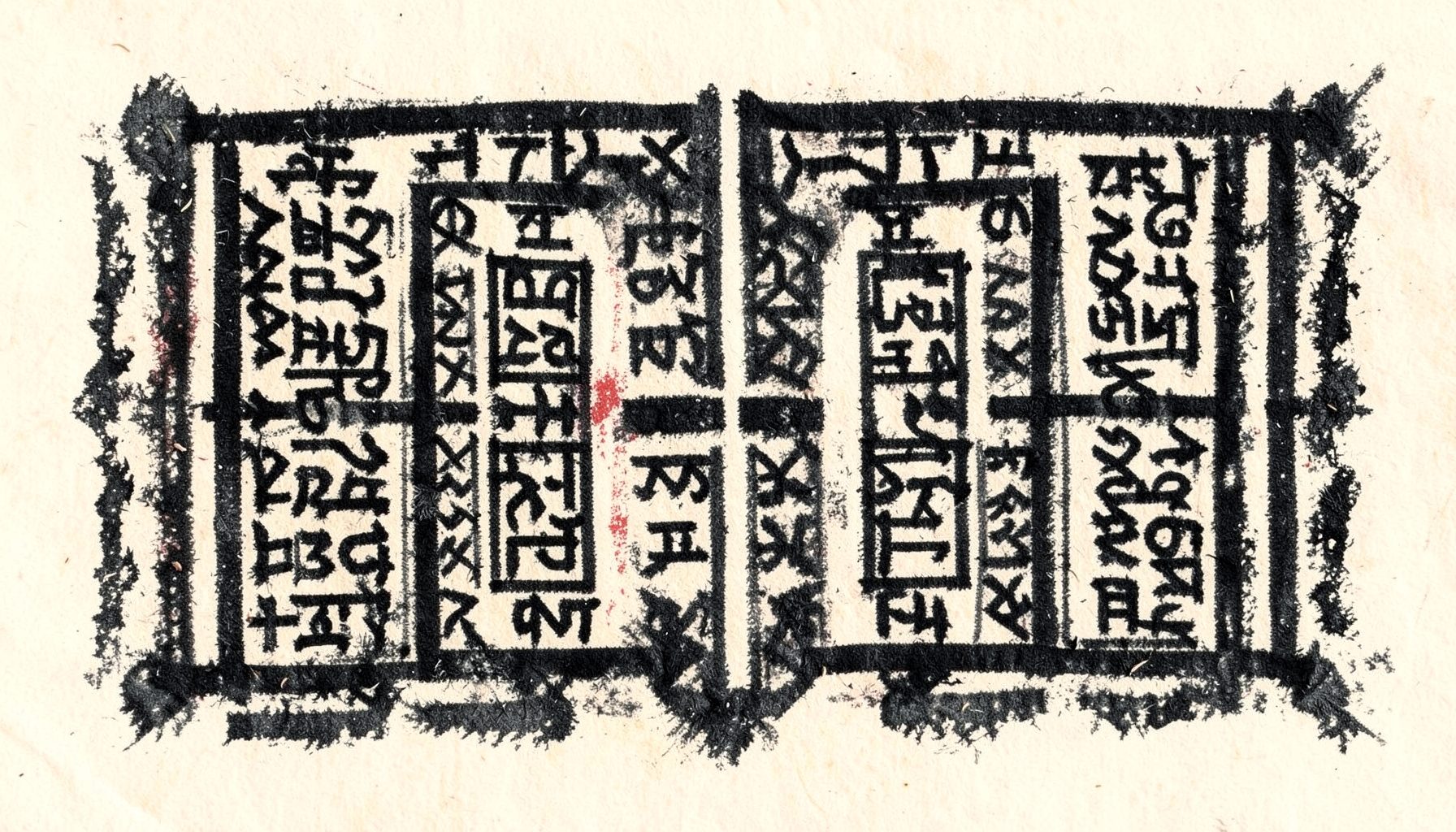 A bold charcoal-style drawing of a traditional Sak Yant geometric pattern with symmetrical columns of sacred script, rendered in deep black ink against a warm off-white background, conveying reverence and ancient mysticism.